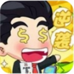  标题我的逆袭记免费畅玩v1.1 无限钞票版