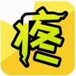 因为怕疼只能无敌免费内置版