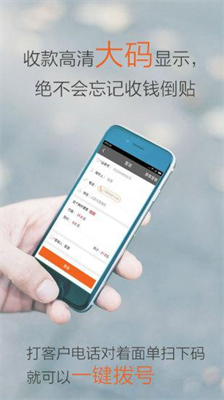 u884cu8005appu5706u901au6700u65b0u7248u82f9u679cu7248