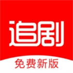 影视大全海量资源免费看v1.2.8 安卓版