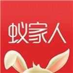 蚁家人一站式电商服务平台v4.0.8 最新版