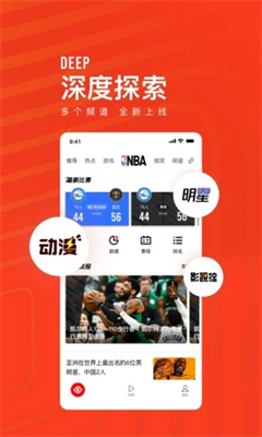 u5929u5929u5febu62a5app