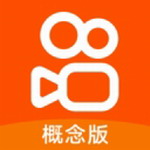 快手概念版娱乐新视界