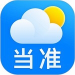当准天气精准预报助手v8.6.0 最新版