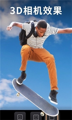 motionleapu8f6fu4ef6