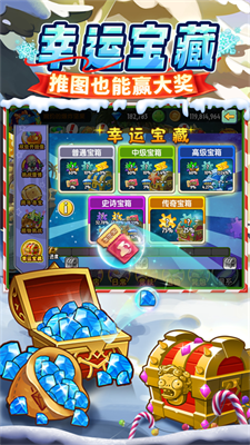 u690du7269u5927u6218u50f5u5c382u5185u8d2du514du8d39u7248