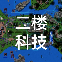 铁锈战争2科技战争手游v4.1 无限金币版