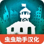 劫后公司手游中文版v1.0.5.1 无限金币版