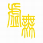 文明时代2虚无免费版v2.8 内购免费版