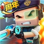 迷你枪战精英萌趣射击v1.0.32 无限钻石版
