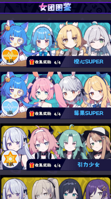u6c5fu5357u7b2cu4e00u4e3bu64adu516cu53f8u65e0u9650u91d1u5e01u7248