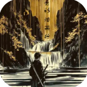 青衫烟雨行免费版