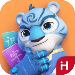 洪恩识字幼儿启蒙学习软件v4.2.0 最新版