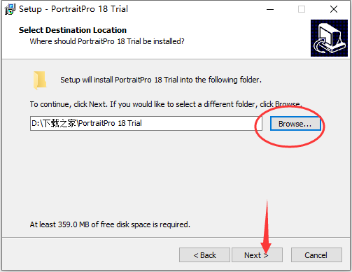 路径设置
