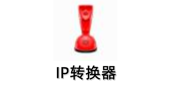 操作界面截图