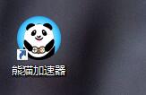 登录界面