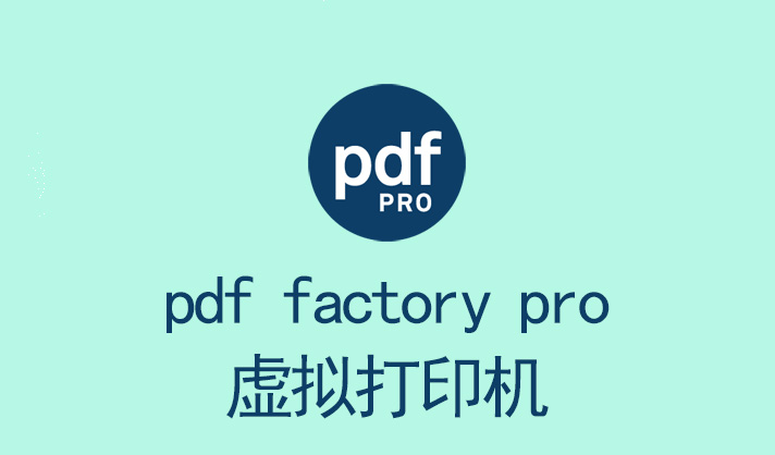 操作界面示意