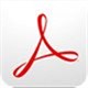 Acrobat Pro 8中文专业PDF编辑工具v8.0