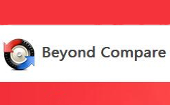 文件比对工具Beyond Compare