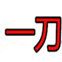 传奇游戏助手免费下载最新版