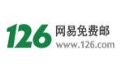 126邮箱登陆器