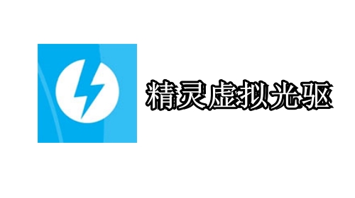 软件操作界面截图