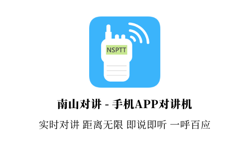 操作界面示意图