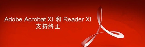 新版对比