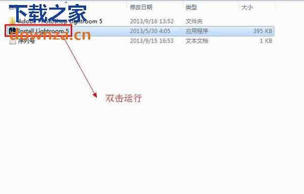 文件管理界面