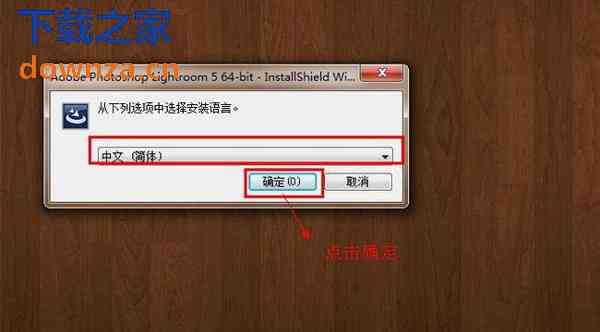 临时文件目录
