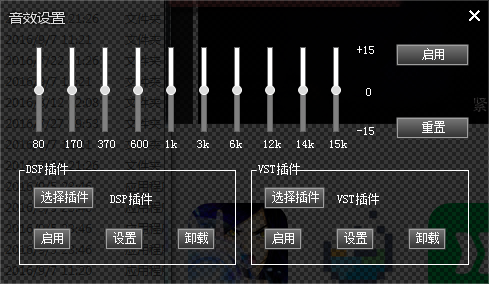 多平台支持