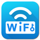 WiFi万能钥匙电脑版v2.0.8