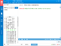 天使语音PC版高效沟通v2.0.3.8