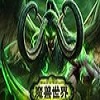 魔兽世界新雅兰像素字体v1.0
