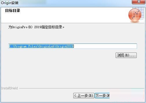 路径设置界面