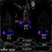 星际争霸正宗汉化助手v1.74