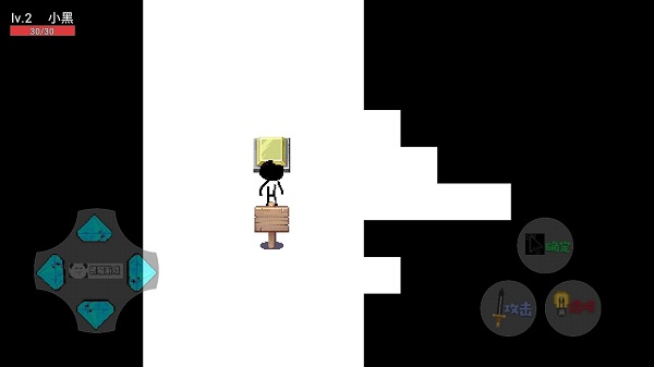 u4f20u8bf4u4e4bu4e0bu5e73u884cu5b87u5b99sansu6e38u620f
