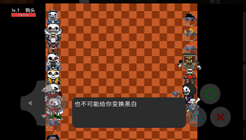 u72d7u5305u8363u8000u624bu6e38