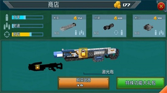 u50cfu7d20u50f5u5c38u6218u573a