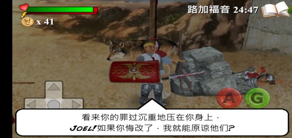 u6587u5b57u6e38u620f