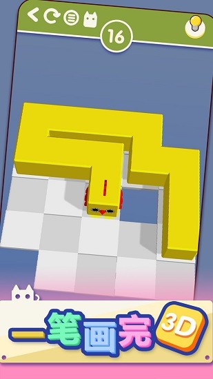 u4e00u7b14u753bu5b8c3du624bu6e38