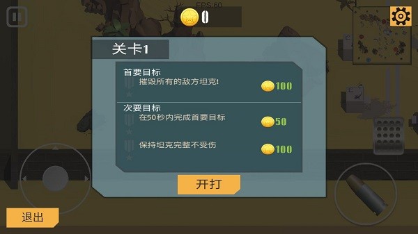 u5b64u80c6u5766u514bu624bu6e38