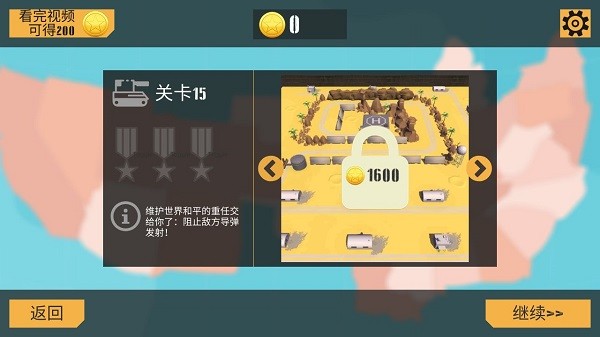 u5766u514bu624bu6e38