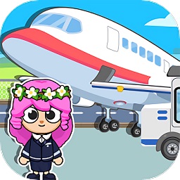 宝宝机场模拟游戏