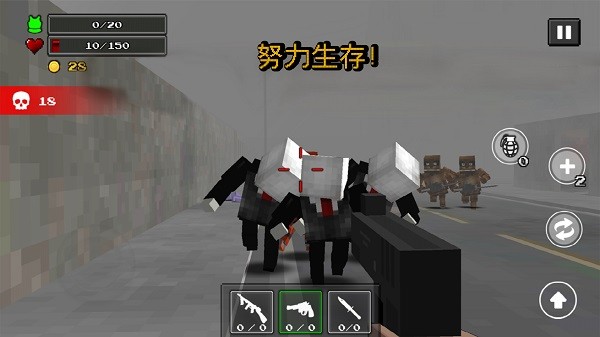 u6c99u76d2u4e4bu5efau9020u8005u624bu673au7248