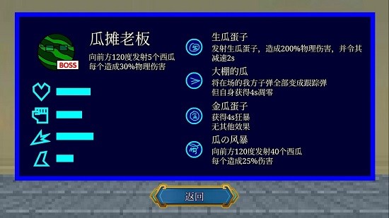 u4e00u73edu7ec8u6781u4e71u6597