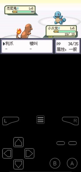 u53e3u888bu5996u602a u706bu7ea2721u7248