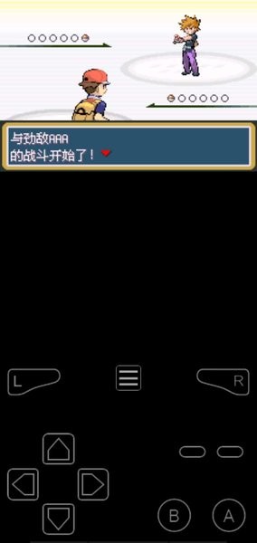 u53e3u888bu5996u602au706bu7ea2