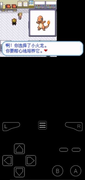u5192u9669u624bu6e38