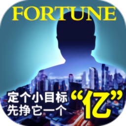 番茄谁是首富安卓版